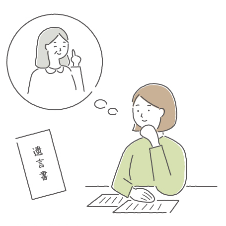 遺言書を前に葬儀準備を思案する女性が朝霞市葬儀社 アトラスへ相談を検討している場面