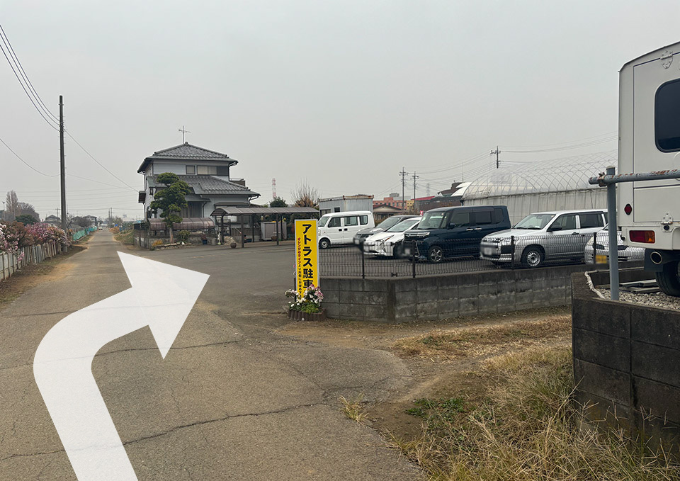 アトラスファミリーホールから式場外駐車場への道順5