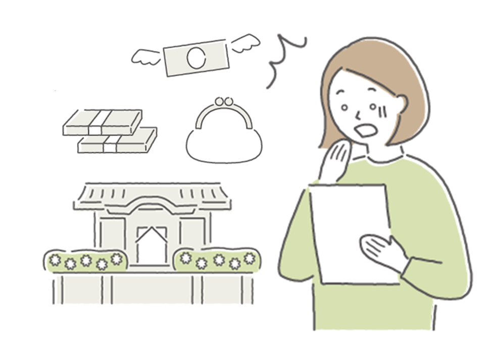 朝霞市葬儀社 アトラスが案内する費用説明をする相談する女性のイラスト